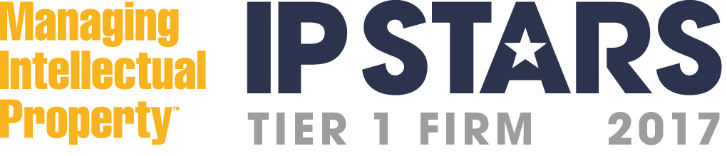 MIP Stars 2017 Logo