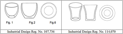 Industrial Design Reg. No. 107,736 and No. 114,070